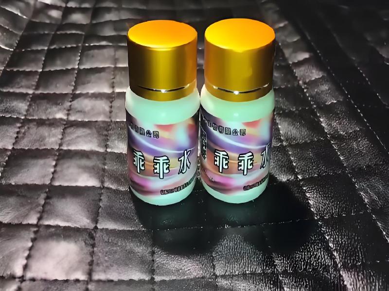 成人催药迷用品8572-Jn型号